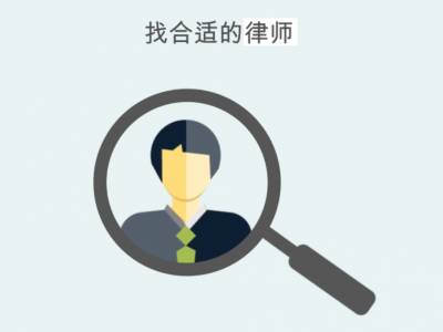 video china legalmondo