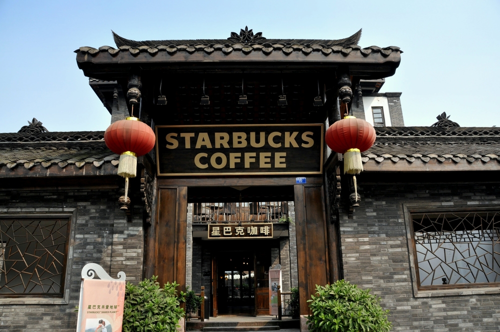 starbucks china - legalmondo